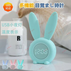 LEDCg 铔 ڊo܂v xbhCg Cg ԗpv Vv  k Aj}   USBp