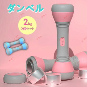 _x AWX^u fB[X GNTTCY_x dʒ 2Zbg _CGbg g[jO  SAC ̘r