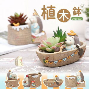 IWi wnlY~Ƃ̗FBxV[Y ~jv^[ Aؔ A T{eA ~͔ Ԗ~ ϗtA A Z_ T{e nlY~