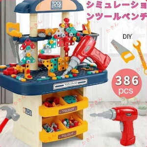  HZbg dhCo[ j̎q ̎q m H V Ȃ肫 q c ܂܂ mߋ v[g