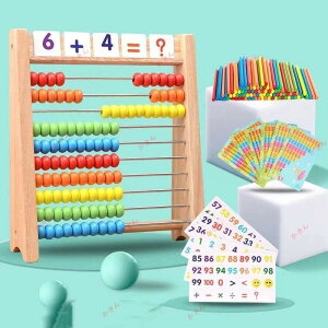 100ʂ΂ J[h Zbg Sʂ΂ q ΂  100 Z  mߋ a q   av[g j̎q ̎q