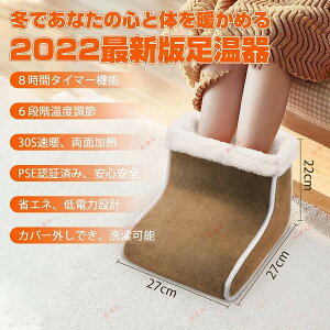 tbgEH[}[ RZg 50W 2022V 6iKx ^C}[@\ q[^[ q[^[ t[TCY lptbgEH[}[ ȃGl􂢉