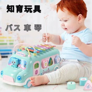  mߋ oX   oYj av[g q NX}Xv[g ̎q j̎q 1 2 3