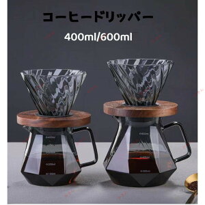 R[q[hbp[ R[q[hbp[Zbg R[q[hbv R[q[T[o[Zbg ؐz_[ ϔMKX nhhbv400ml 600ml