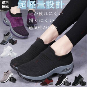 Xj[J[ fB[X   RȂV[Y  yʌC ₷ ؂ uh Xb|  V L EH[LO Cq[