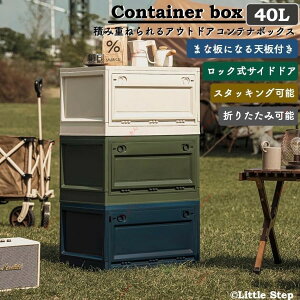 Rei{bNX ^ h Lv O ^ ܂肽 [  AEghA 40L