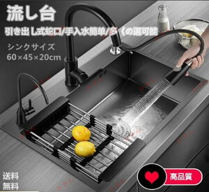 XeX [^@֗ȃVN@KтȂ@i̐i@ꂪȒP@Lb`pi @\@o֌@̑I\