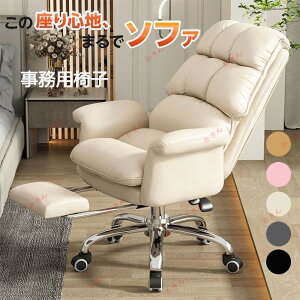 ֎q В֎q p֎q ItBX`FA {X`FA ߉\ p NCjO  145°\ gp