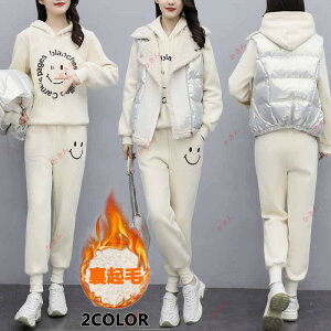 fB[X XEFbg ZbgAbv W[W 3_Zbg ㉺Zbg ^ p[J[ X|[cgEFA t H ~  t@bV 