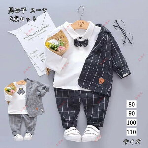 q tH[} j̎q X[c j jq ㉺Zbg w Ǝ   Z   \ ܎O 2 80 90 100 110