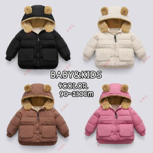 ȃWPbg AE^[ _ER[g LbYEFA ؍q t[ht j̎q ̎q _E H~ 90 100 110 120 130 g ₦΍ h