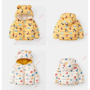 q ȃR[g _EWPbg AE^[ H~ ̎q j̎q t[ht   LbYJWA h LbY_ER[g ʉ80cm