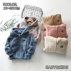 q RR WPbg  ̎q j̎q {AR[g  gJWA LbY ؍ t@[R[g ~AE^[ ʉ/ʊw@