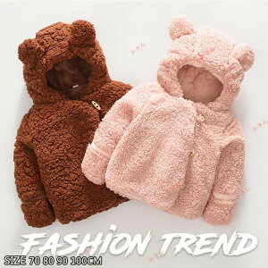 _btB[  ԂqR[g WPbg xr[ N RR  xr[ LbY h Jo[I[ RX`[