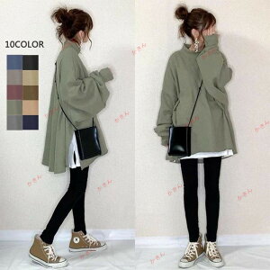 ^[glbN gbvX fB[X g[i[ H~ ̌^Jo[ d˒  h}X[u