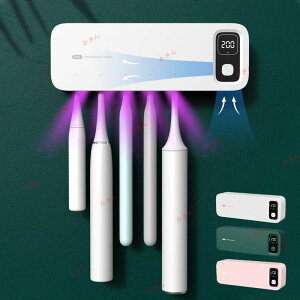 uV ۊX^h Ǌ| P[X [ USB ƒ qI UVCCg [d Ocg Eۓ