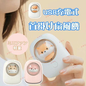 |@ |t@ USB[d ~jt@ y t@ @ 킢  Oi l q@ a q̓ v[g Mtg