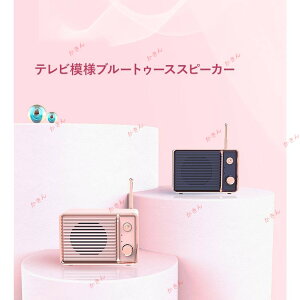 Xs[J[ ^ bluetooth Xs[J[ er͗l u[gD[XXs[J[   |[^u v[g