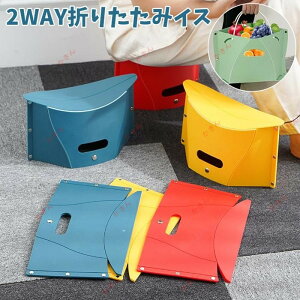 ܂肽݃CX 2way JS 2_Zbg ֎q  ܂肽 ܂݈֎q y RpNg CeA ނ Lv