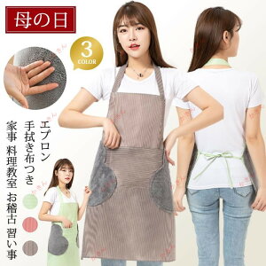 Gv fB[X  ʋC y ۈm i` l ߕz@Gv 킢 Vv Ǝ  m K zVpi ̓