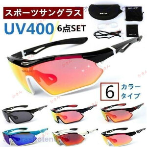 y X|[cTOX [P[Xt 6_Zbg OJbg TOX Y XL[ Xm{[ 싅 UVJbg St jO ̓