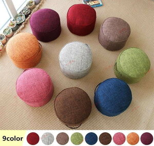 zc tANbV ֎q  ۃNbV d  [e[u ۍzc k a CeA 傫  20*45cm