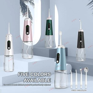 o ԃWFbg 350ml I[N[i[ g USB[d IPX7h 4̌pmY guV