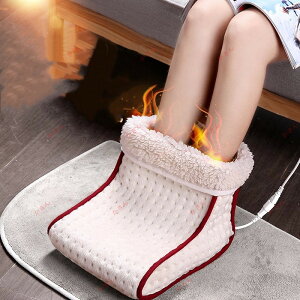 フットウォーマー 足温器 【2022年 足入れ ホットフットヒーター 5段階調節可能 電気足温器 自動OFF 一人用足元暖房 省エネ 英語説明書