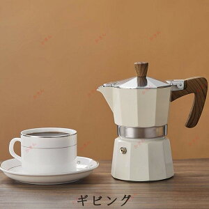 300ml GXvb\[J[ JGLXvXR[q[ [J[ J|bg R[q[}Llb^ p[R[^[ ₷ dCXg[u KX Ύ