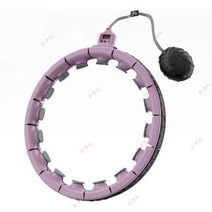 フラフープ エクササイズ 組み立て式 落ちない スマートフラフープ ダイエット 大人用 組立式 サイズ調整可能 重力ボール付き フィットネス トレーニング ジム