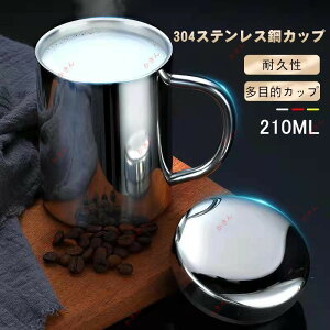 400ml Rbv }OJbv 304XeX|Jbv ϋv ړIJbv w Ј Vv ɂ ₷