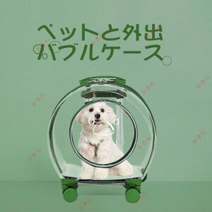 yybgP[X ozouP[X  ibvUbN L  n hbO Lbg ʋC s U fp[g  42*50*25cm 7kgȉ