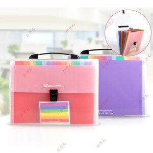 yt@CP[X wpzF A4 13|Pbg [ y[p[  hLg Jo w h  [ obN ItBXpi ^