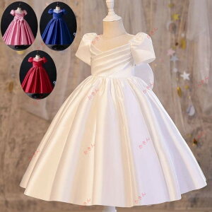 qhX@hX ̎q s[X `[s[X t[K[ WjAsAm\ ԉ RN[ OhX  LbYhX m[X