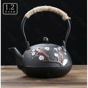 Sr `H|i }{ t KX dCR Y ih  Ή 1200ml 