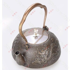 菃̋}{TChnh ł铒𕦂 ̓ r600