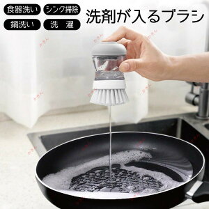  uV Lb`uV p[uV vbV ܂ | 킵 H VN Lb`  kitchenbrush