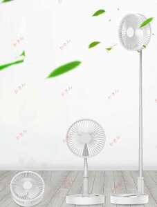 @ @ rO@ Lk ܏݌^ /n㗼p ~ y ܂肽ݎ obe[ 4iK 180°߉\ Éғ MǑ΍