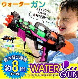 SC  򋗗6-8m ^Nt e EH[^[K V   ʔ l j̎q ̎q q LbY v[