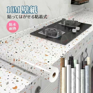 ǎ 10m  ǎV[  h hɂD ǎ ^C ͂ lC̃Lb` ʏ gC CeA n DIY ϖՐ h S