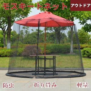  XL[glbg ᒠ Ꮬ ܂ ᒠO AEghA p\p Lv O hlbg xbV Oo[xL[ ʋC [֗