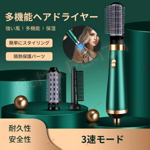 hC[ J[hC[ wAhC[uV J[hC[ zbgGA[uV dMuV3IN1@\ Xg[gwA[uV