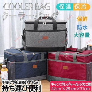 VFǉIN[[{bNX ܂ݎ N[[obO e 36L ۉ ۗ h obO `obO RpNg y 