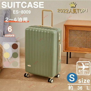 X[cP[X @ y ^ STCY MTCY  Zrs o 3-5p 킢 inslC L[P[X L[obO 9F