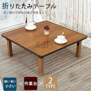 ܂肽݃e[u^`ؖڒ~샍[e[u܂re[u40*60