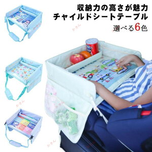 `ChV[ge[u q  `ChgC ԓ 㕔 xr[e[u `ChfXN LbY Ԃ ԍڃe[u  h V