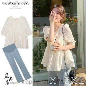 }^jeB ZbgAbv Vc   fB[X Cgpc }} 傫TCY 2_Zbg Dw