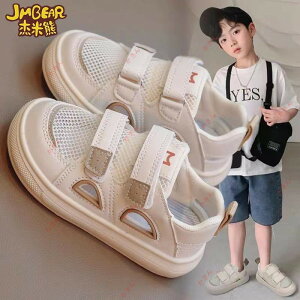  C 15 17 18 LbY Xj[J[ ʊw WjA ^ ₷ y  qC ~  tďH 13.5cm-19cm