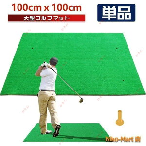 St}bg ^ St K }bg fU 100×100cm hCo[ XCO p^[ K  O lH Pi ^