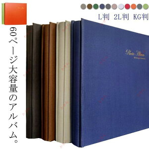 Ao e ʐ^ tHgAo \^Cv 60y[W L 2L KG Ao 䎆 䎆 S䎆 \t t[䎆 